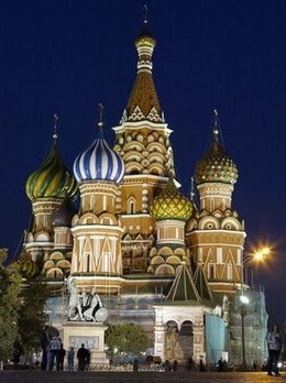 Kremlin_and_Red_Square_Moscow[1].jpeg