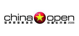 china open logo.jpg