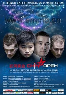 Event_Snooker.jpg
